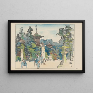 Akamatsu Rinsaku - Amida pond.webp