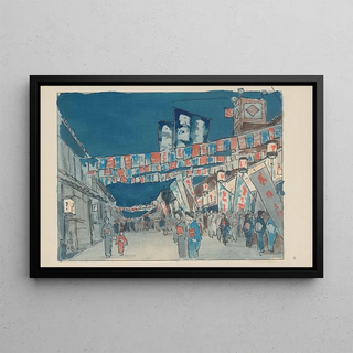 Akamatsu Rinsaku - Dotombori theater street.webp