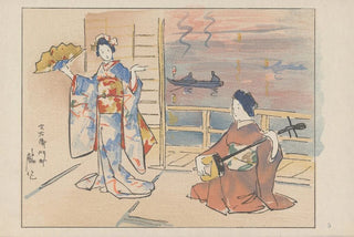 Akamatsu Rinsaku - Soemoncho the gay quarter.webp