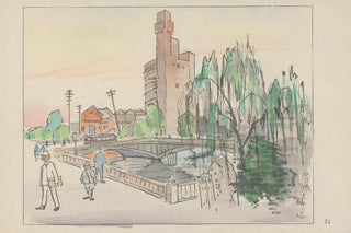 Akamatsu Rinsaku - Yotsubashi four joint bridges.webp