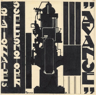 Conception pour la publicité des moteurs de navire Avance Stationnaire - Reijer Stolk