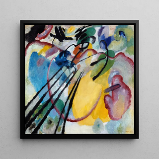 Improvisation 26 aviron - Wassily Kandinsky