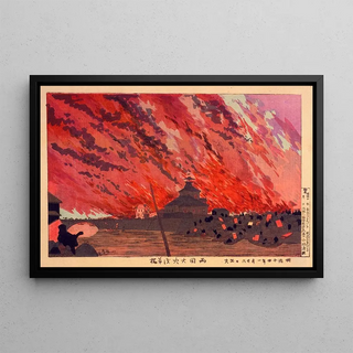 Kobayashi Kiyochika - The Great Fire at Rygoku Bridge Viewed from Asakusa Bridge on the 26th of January 1881.webp