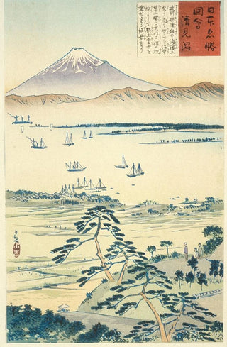 Kobayashi Kiyochika - View of Fuji from the Coast of Kiyomigata.webp