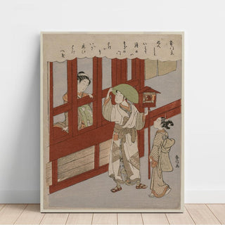 L'amour à la porte du bordel - Suzuki Harunobu | Reproduction Tableau Décoration murale affiche copie