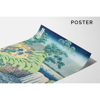 Les chutes d'Aoigaoka dans la capitale de l'Est- Katsushika Hokusai | Reproduction Tableau Décoration murale affiche copie