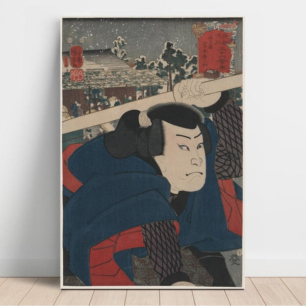 Reproduktion af maleriet Miyamoto Musashi-maleri i Mukōjima - Utagawa Kuniyoshi