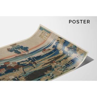 Poème de l'empereur Tenchi - Katsushika Hokusai | Reproduction Tableau Décoration murale affiche copie