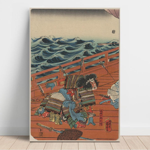 Reproduktion af maleriet Saga Gorō Mitsutoki - Utagawa Kuniyoshi
