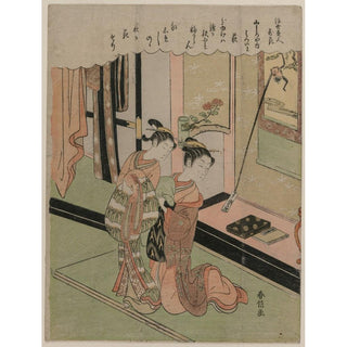 Trèfle des buissons - Suzuki Harunobu | Reproduction Tableau Décoration murale affiche copie