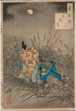 Tsukioka Yoshitoshi - Fujiwara no Yasumasa Playing the Flute by Moonlight on an Open Moor.webp