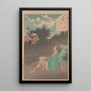 Tsukioka Yoshitoshi - Huai River Moon Wu Zixu Waisui no tsuki Goshisho.webp