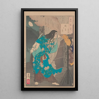 Tsukioka Yoshitoshi - Moon of the enemys lair Zokuso no tsuki.webp