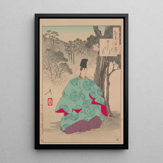 Tsukioka Yoshitoshi - Seson temple moon Sesonji no tsuki.webp