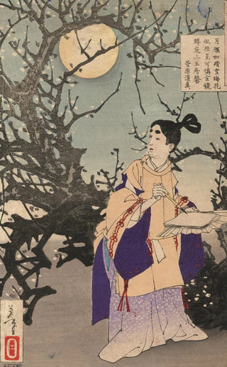 Tsukioka Yoshitoshi - Sugawara no Michizane.webp