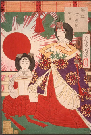 Tsukioka Yoshitoshi - Sunrise.webp