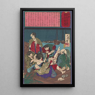 Tsukioka Yoshitoshi - The Gang Rape of Hisazs Girlfriend Omatsu.webp