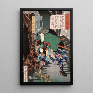 Tsukioka Yoshitoshi - Toriyama Shsaku Terutada Capturing a Pheasant with a Bow.webp