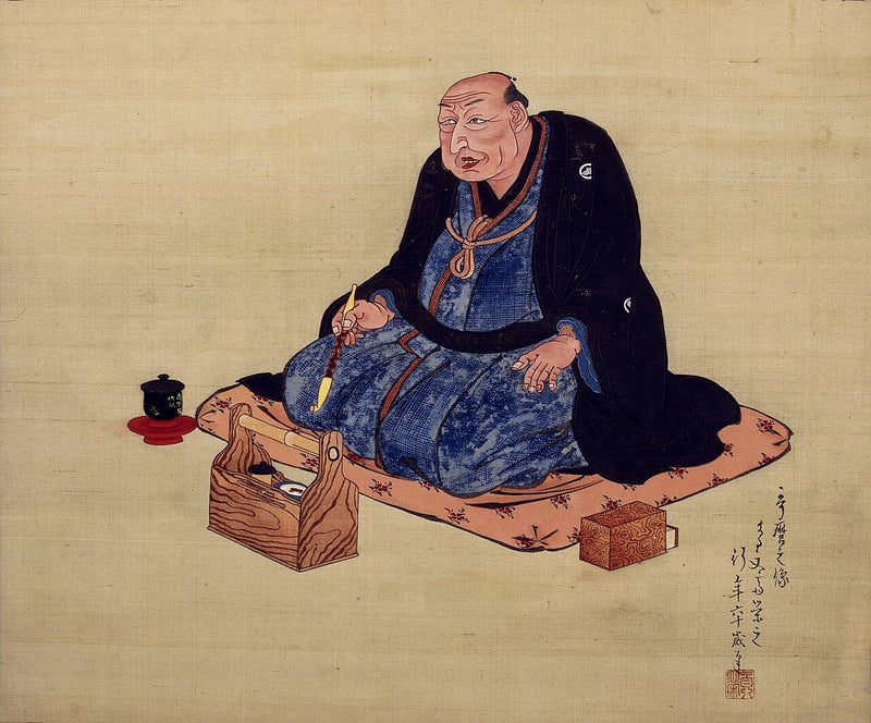 Oplev Kitagawa Utamaro: liv, stil og kunstnerisk arv