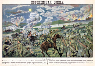 Plakat Historisk slag om Przemyśl erobringen