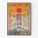 Vintage japansk plakat om kunst og traditionel kultur