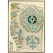 Impressions chinoises pl101 - A F Stoddard Company — visning af kunstværket