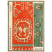 Reproduktion af maleriet Impressions chinoises pl111 - A F Stoddard Company