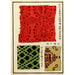Impressions chinoises pl12 - A F Stoddard Company — visning af kunstværket