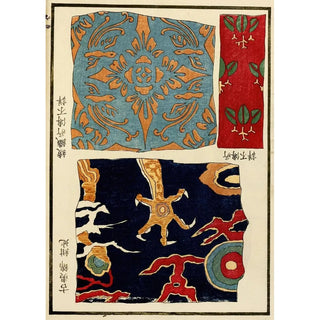 A F Stoddard Company - Chinese prints pl121.webp