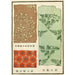 Reproduktion af maleriet Impressions chinoises pl126 - A F Stoddard Company
