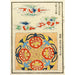Reproduktion af maleriet Estampes chinoises pl19 - A F Stoddard Company