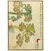 Estampes chinoises pl30 - A F Stoddard Company — visning af kunstværket