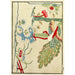 Estampes chinoises pl31 - A F Stoddard Company — visning af kunstværket