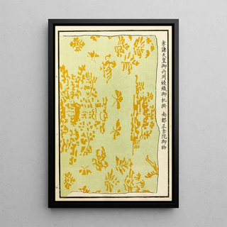 A F Stoddard Company - Chinese prints pl40.webp