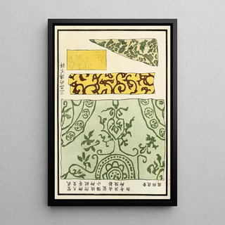 A F Stoddard Company - Chinese prints pl63.webp