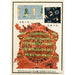 Estampes chinoises pl65 - A F Stoddard Company — visning af kunstværket