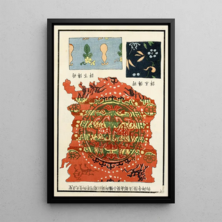 A F Stoddard Company - Chinese prints pl65.webp