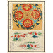 Reproduktion af maleriet Estampes chinoises pl70 - A F Stoddard Company