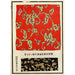 Estampes chinoises pl78 - A F Stoddard Company — visning af kunstværket