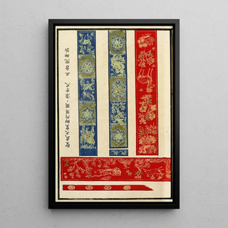 A F Stoddard Company - Chinese prints pl94.webp