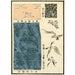Reproduktion af maleriet Estampes chinoises pl96 - A F Stoddard Company