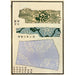 Reproduktion af maleriet Estampes chinoises pl97 - A F Stoddard Company