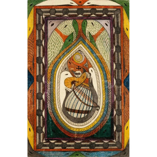 Adolf Wlfli - Musikant.webp