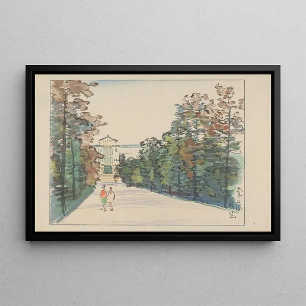 Parc de Tennoji - Akamatsu Rinsaku — indrammet kunstværk på væggen