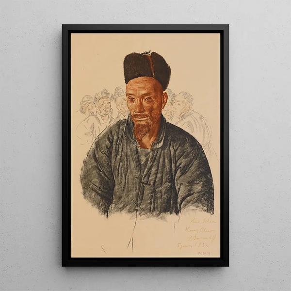 Reproduktion af maleriet Kinesisk muslimsk maleri af Liang-Tcheou - Alexandre Iacovleff