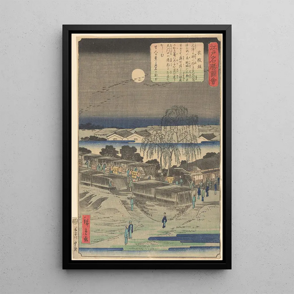 Emonzaka - Andō Hiroshige — indrammet kunstværk på væggen