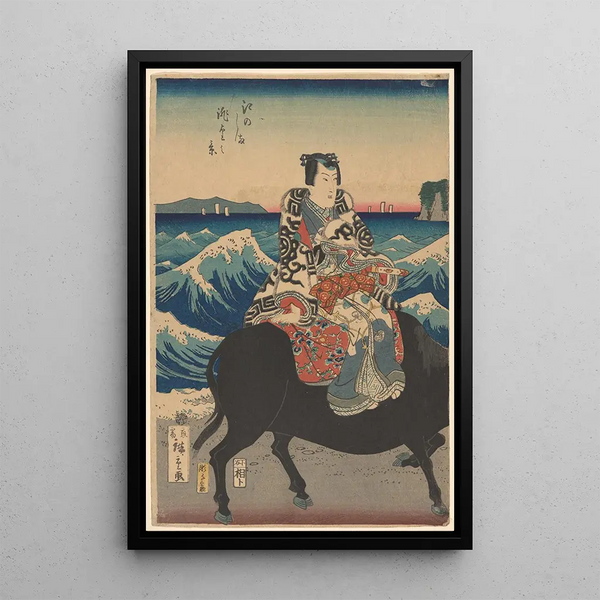 Reproduktion af maleriet Île d'Enoshima Figur på en bøf bølger - Andō Hiroshige