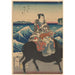Reproduktion af maleriet Île d'Enoshima Figur på en bøf bølger - Andō Hiroshige