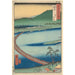 Pont Flotant Funabashi ved Etchu Præfektur - Andō Hiroshige — visning af kunstværket