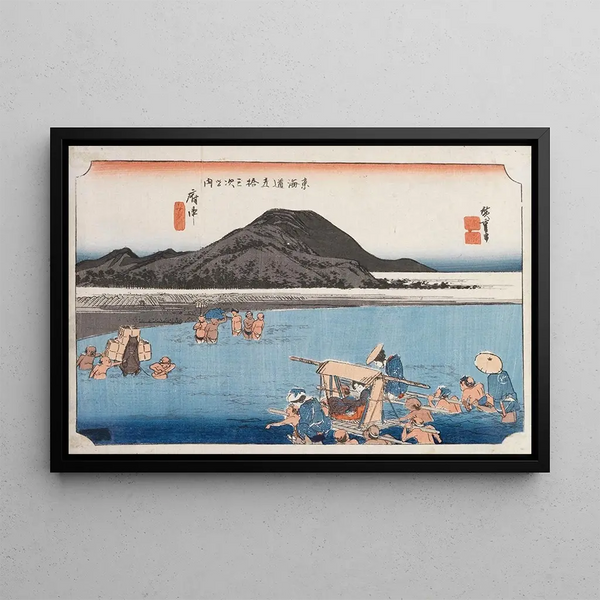 Fuchu - Andō Hiroshige — indrammet kunstværk på væggen